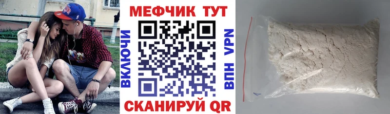Где найти наркотики Новая Ладога Марихуана  APVP  Амфетамин  ТГК  Меф  MDMA 