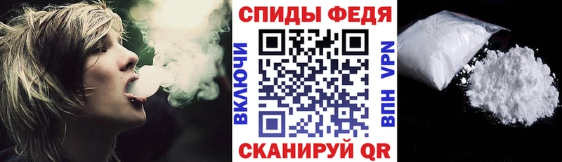АМФ Розовый  Новая Ладога 