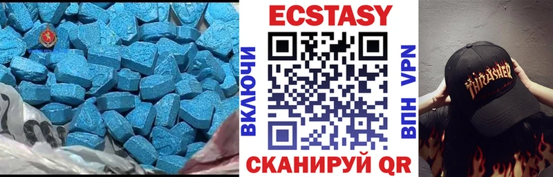 где купить наркотик  площадка клад  Ecstasy MDMA  Новая Ладога 
