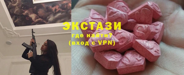 бошки Алексин