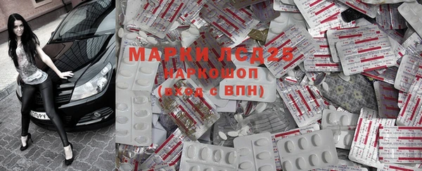 MDMA Premium VHQ Алзамай