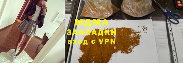 бошки Алексин