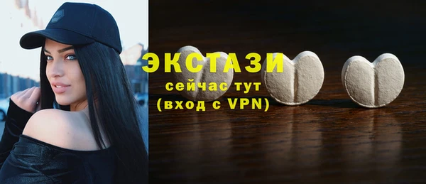 шишки Алексеевка