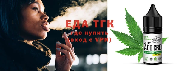 шишки Алексеевка