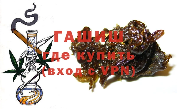 шишки Алексеевка