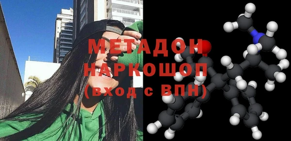 бошки Алексин