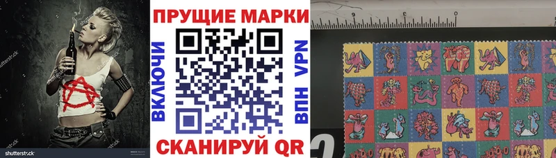 как найти закладки Новая Ладога Марки NBOMe 1,8мг